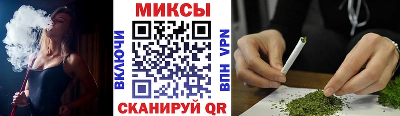 Бутират 99%  купить закладку  Томилино 