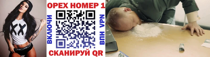 Cocaine 98%  Томилино 