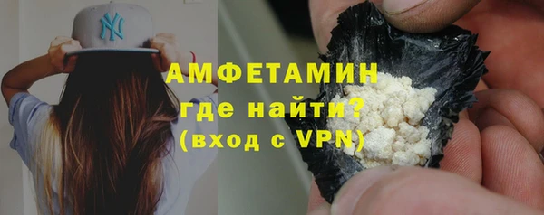 бошки Новодвинск