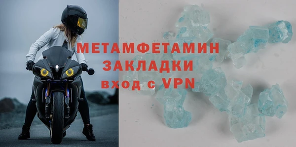 бошки Новодвинск