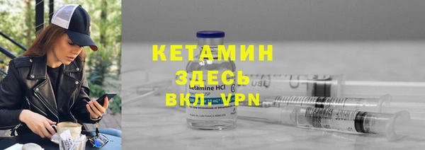 бошки Новодвинск