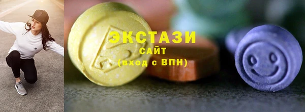 бошки Новодвинск