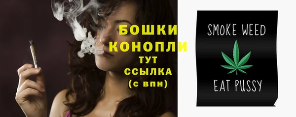 дистиллят марихуана Новокубанск