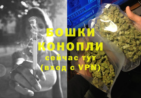 МДМА Хадыженск