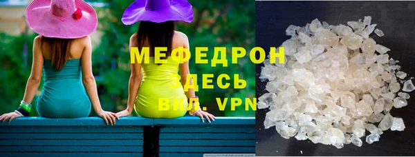 бошки Новодвинск