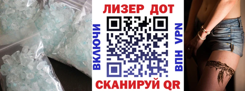 магазин    Томилино  блэк спрут как зайти  мориарти Telegram  LSD-25 экстази кислота 